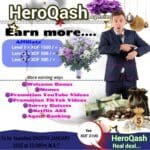 Discover How to Earn Money Online with HeroQash